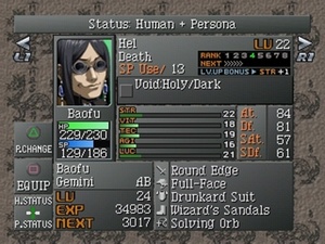 Persona 2: Eternal Punishment