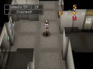 Persona 2: Eternal Punishment