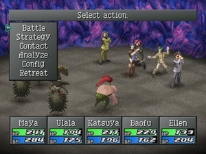 Persona 2: Eternal Punishment