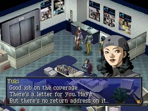Persona 2: Eternal Punishment