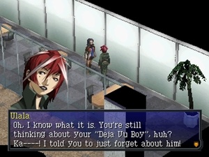 Persona 2: Eternal Punishment