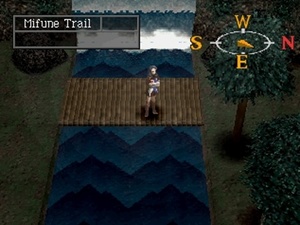 Persona 2: Eternal Punishment
