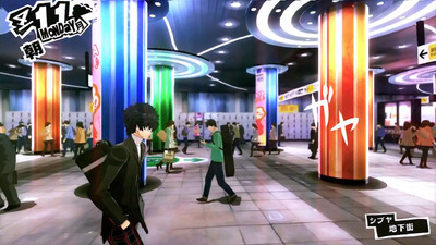 Persona 5