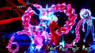 Persona 5 Royal