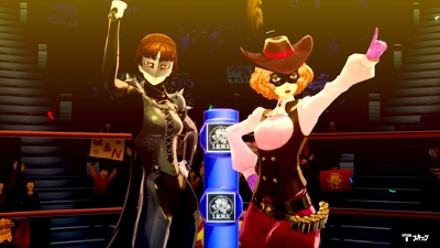 Persona 5 Royal