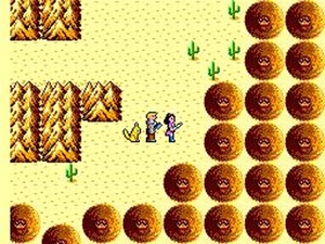 Phantasy Star