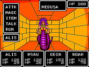 Phantasy Star