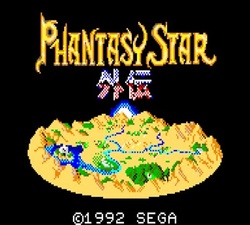 Phantasy Star Gaiden