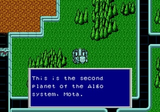 Phantasy Star II