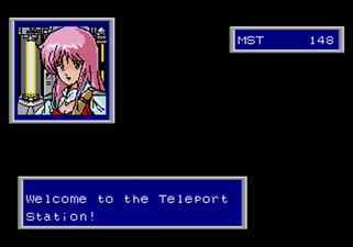 Phantasy Star II