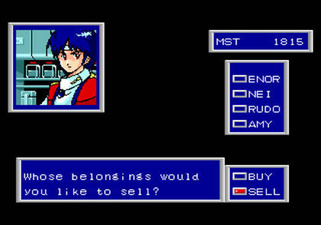 Phantasy Star II
