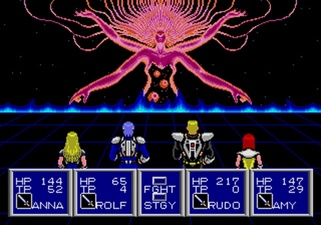 Phantasy Star II