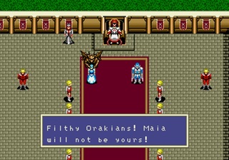 Phantasy Star III: Generations of Doom