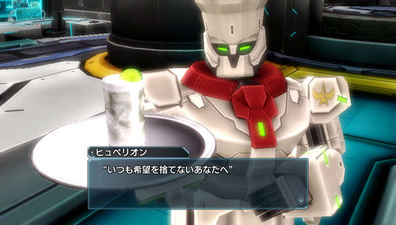 Phantasy Star Nova