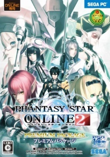 Phantasy Star Online 2