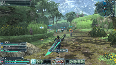Phantasy Star Online 2