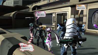 Phantasy Star Online 2