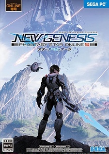 Phantasy Star Online 2: New Genesis