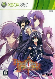 Phantom Breaker