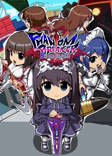 Phantom Breaker: Battle Grounds