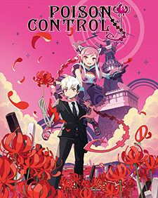 Poison Control