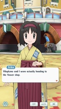 Pokémon Masters EX