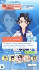 Pokémon Masters EX
