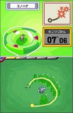 Pokémon Ranger