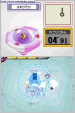 Pokémon Ranger