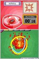 Pokémon Ranger