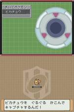 Pokémon Ranger: Ombre su Almia