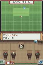 Pokémon Ranger: Ombre su Almia