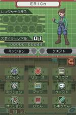 Pokémon Ranger: Ombre su Almia