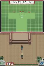 Pokémon Ranger: Ombre su Almia