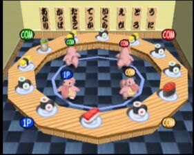 Pokémon Stadium