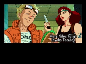 Policenauts