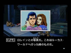 Policenauts