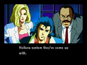 Policenauts