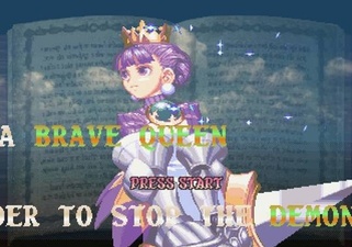 Princess Crown