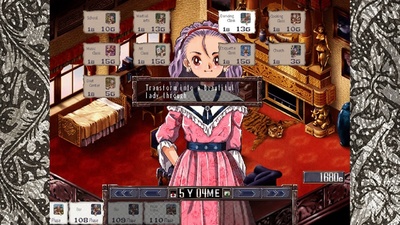 Princess Maker 3: Fairy Tales Come True