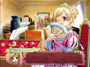 Princess Maker 4