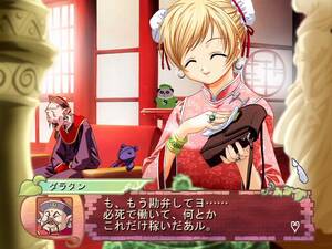 Princess Maker 4