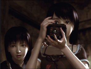 Project Zero II: Crimson Butterfly