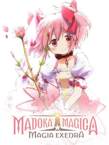 Puella Magi Madoka Magica Magia Exedra