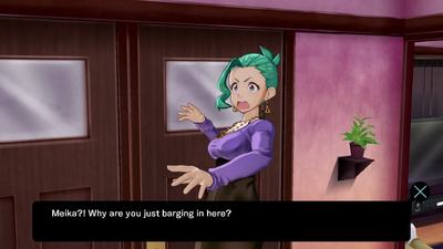 Punch Line