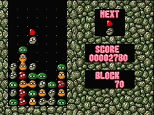 Puyo Puyo