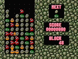 Puyo Puyo