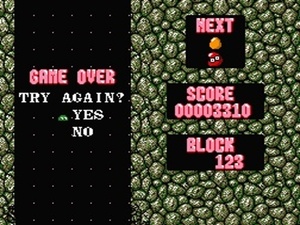 Puyo Puyo