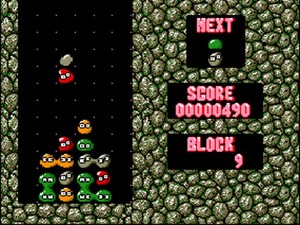 Puyo Puyo