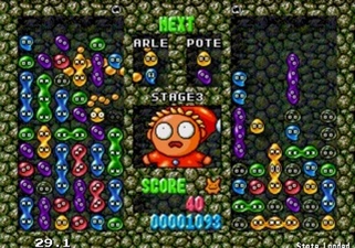 Puyo Puyo